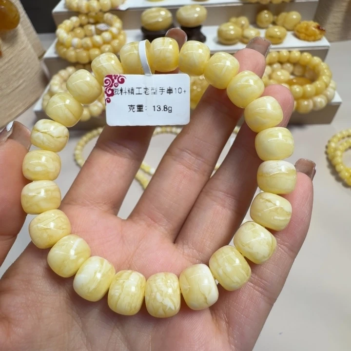 手串琥珀未镶嵌10➕浓蜡瓷白虎皮拉丝千层雪
