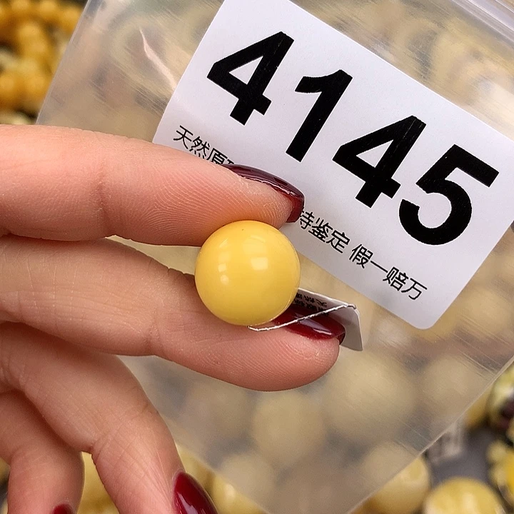 蜜蜡未镶嵌珠宝奇石14