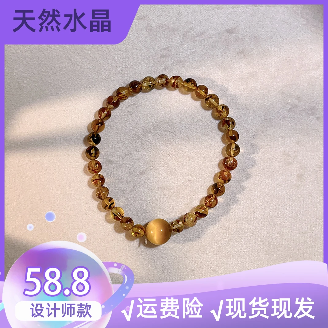 天然水晶金虎眼花珀手串链TFK080女款时尚百搭素圈金色黄色珠珠