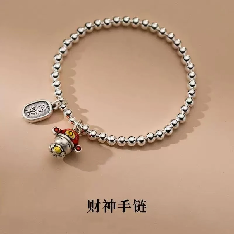 YZ030小财神手链无礼盒