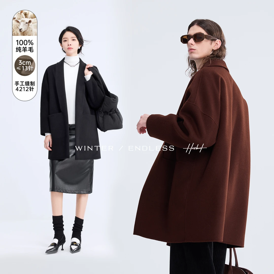 HERBEL/黑白秋冬雅丹风穿搭100%绵羊毛呢大衣 “男女同款”潮宽松