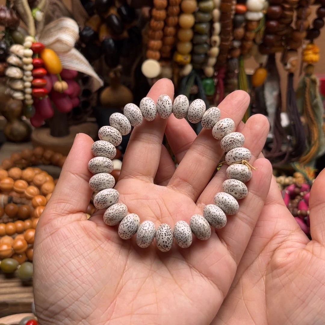 难***i吊坠草珠菩提菩提