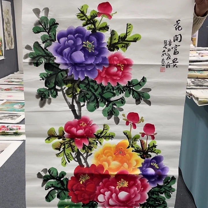 国画我们的目标是成为