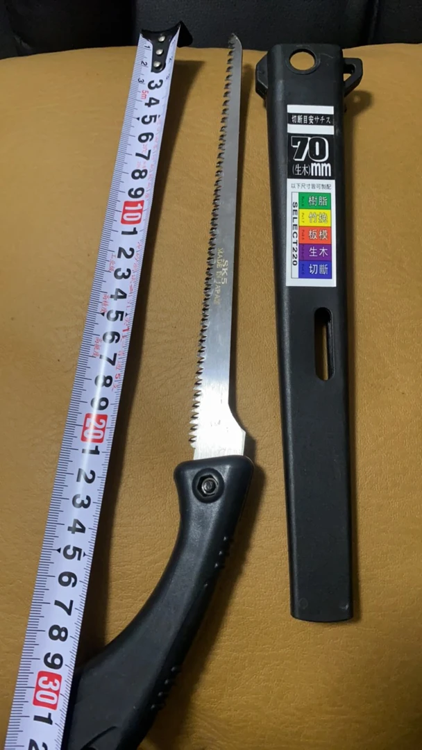 日本sk5钢带鞘凤尾锯