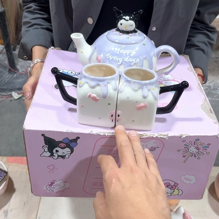 我们的生活是一个