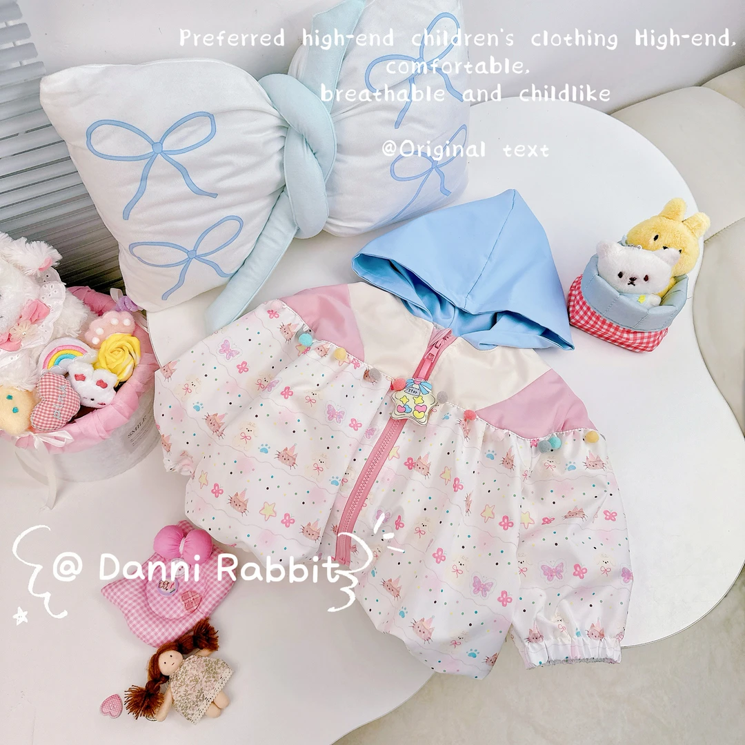 「Dannirabbit」【甜美风】超萌动物儿童花苞连帽汉服外套【G-6501】