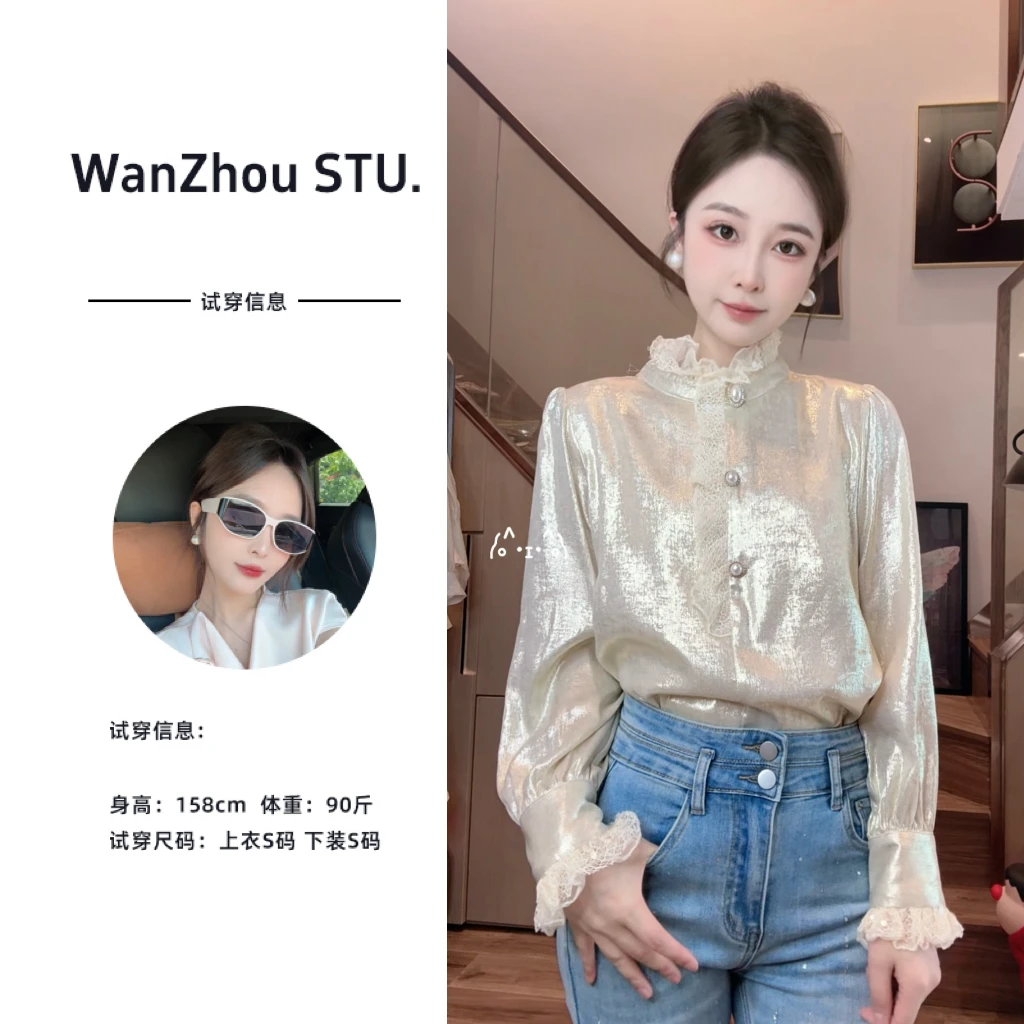 【晚舟】法式衬衫内搭打底设计感别致小衫