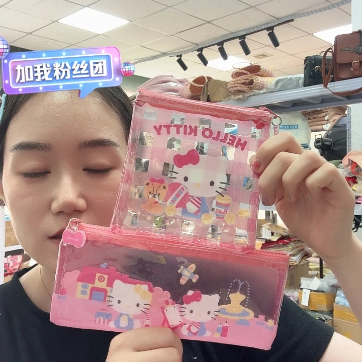 PU箱包收纳箱等物品