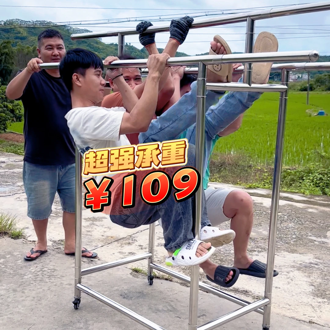 [当日发]升级加粗加硬不锈钢落地晾衣架28管家用折叠折叠晾衣架