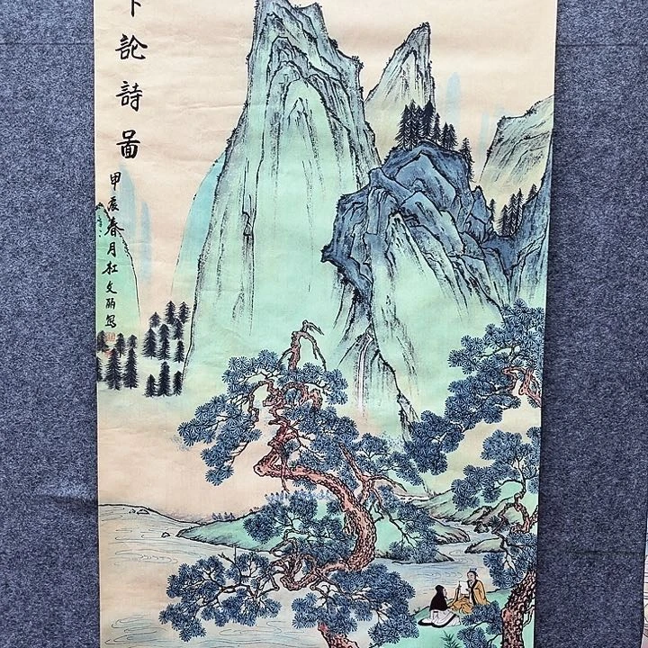 艺术作品欣赏作品