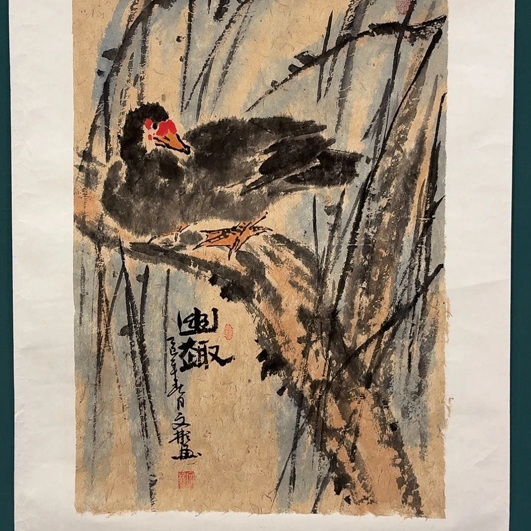 国画溥老师的作品