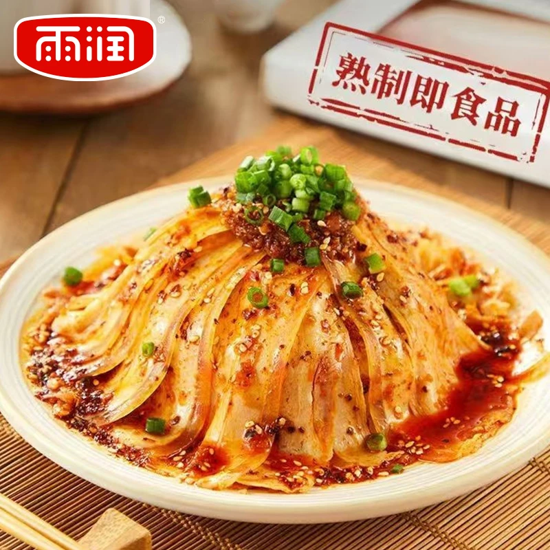 雨润 蒜泥白肉300g 油泼辣子夜宵下酒菜开袋即食