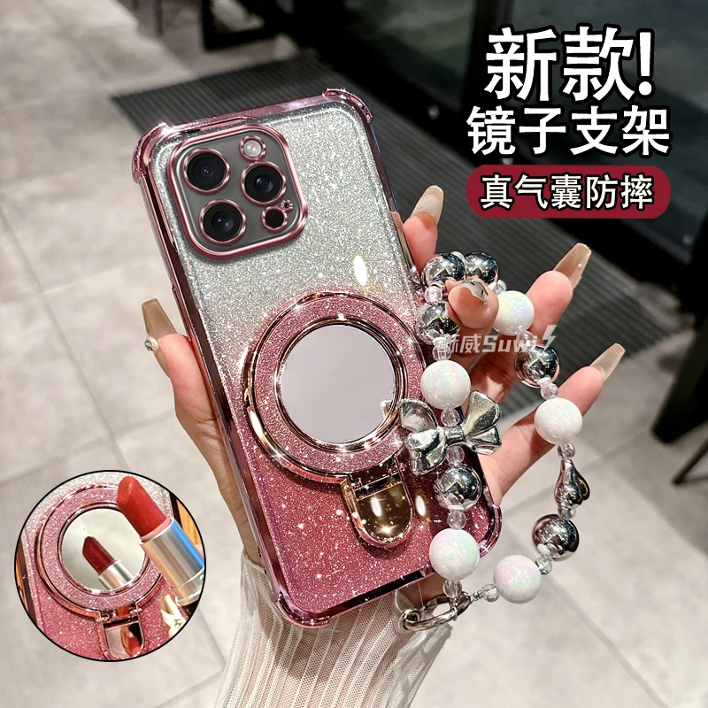 适用苹果16手机壳华为高档荣耀女款OPPO镜子支架软壳vivo挂绳小米