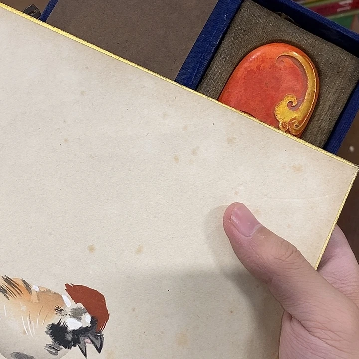 同***尘精品剪纸作品欣赏