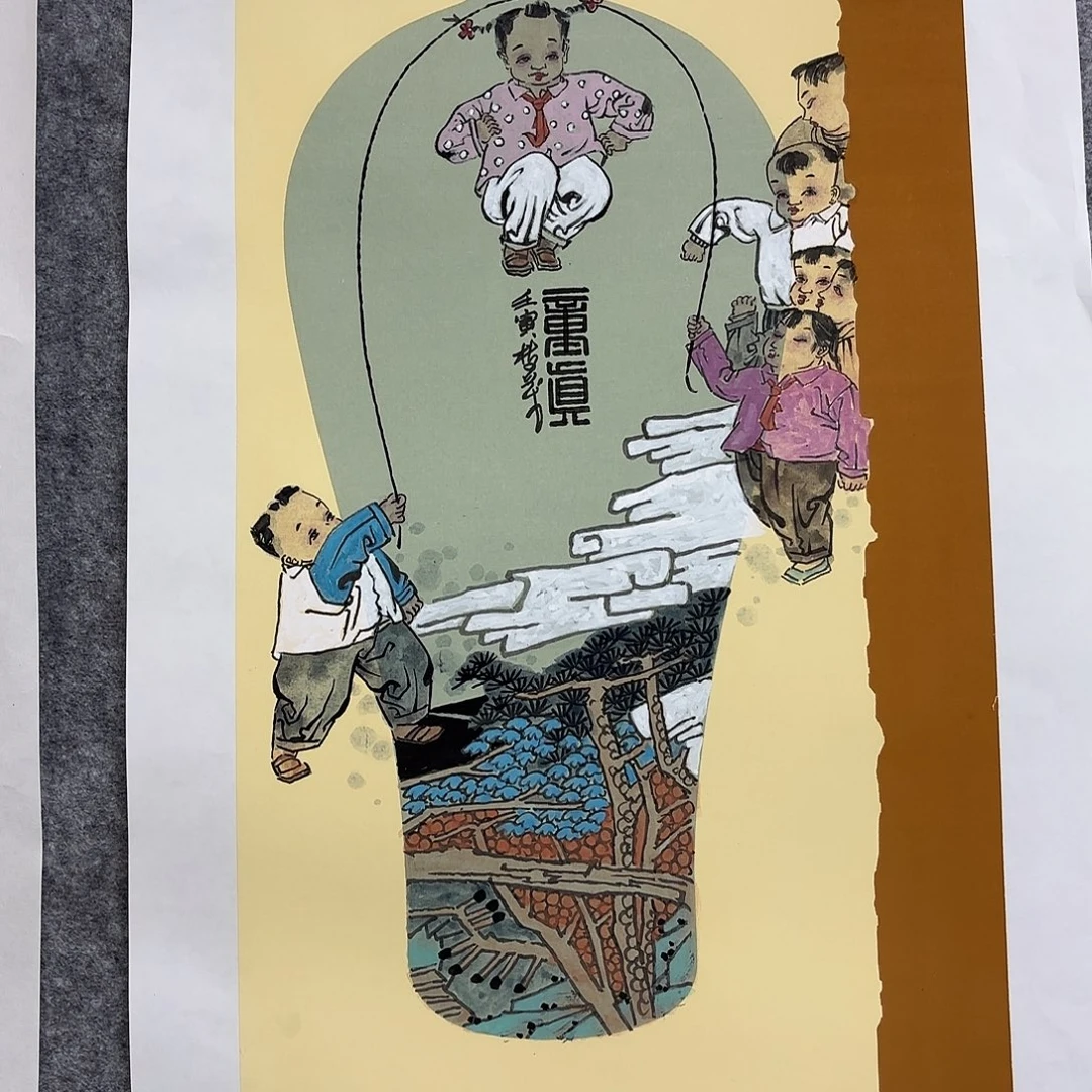 张树茂人物画作品