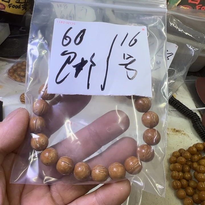 张*盘锦原色红魔哦