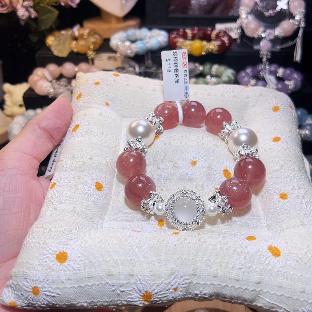 未镶嵌手链水晶星光草莓晶