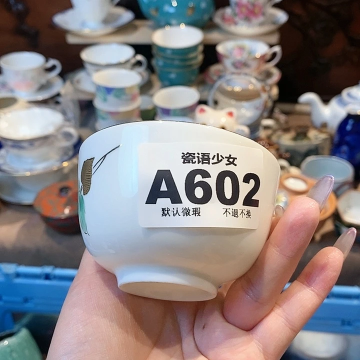 哈哈哈哈哈哈哈哈哈哈哈忘*う