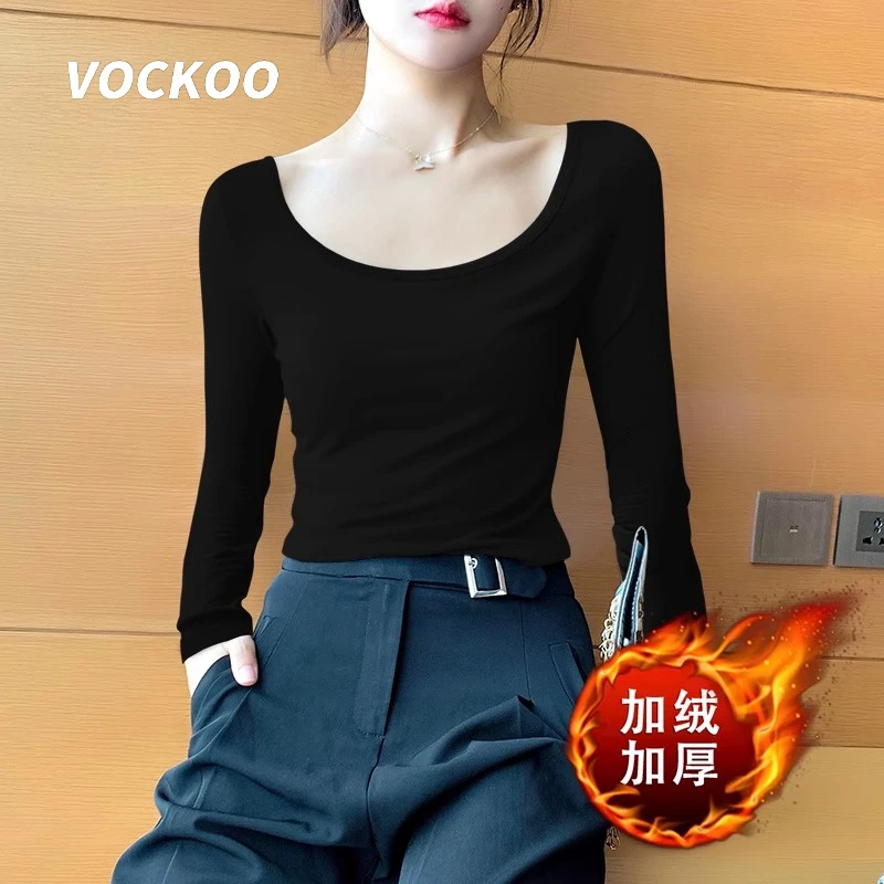 VOCKOO黑色低U领加绒打底衫女春秋冬季内搭莫代尔长袖T恤大领口洋