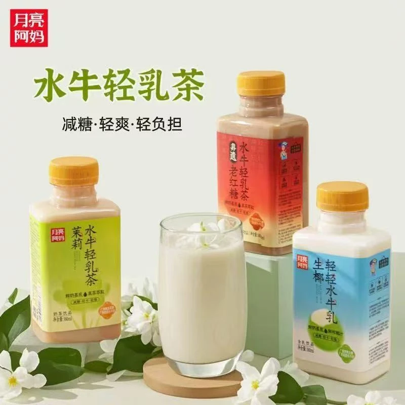月亮阿妈水牛轻乳茶380ML老红糖茉莉生椰26.3.19到期