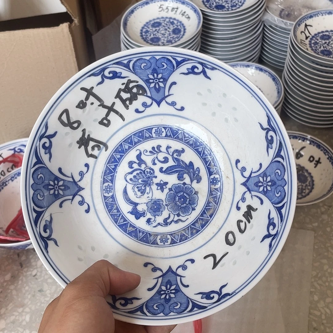碗景德镇高温细白瓷餐具