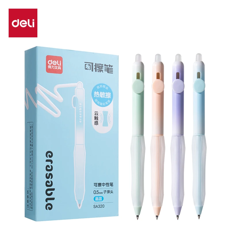 Deli/得力可擦笔小学生三年级热可擦中性笔黑色晶蓝0.5写错即擦