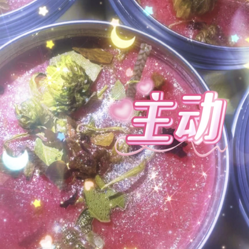 3个心心主动蜡烛