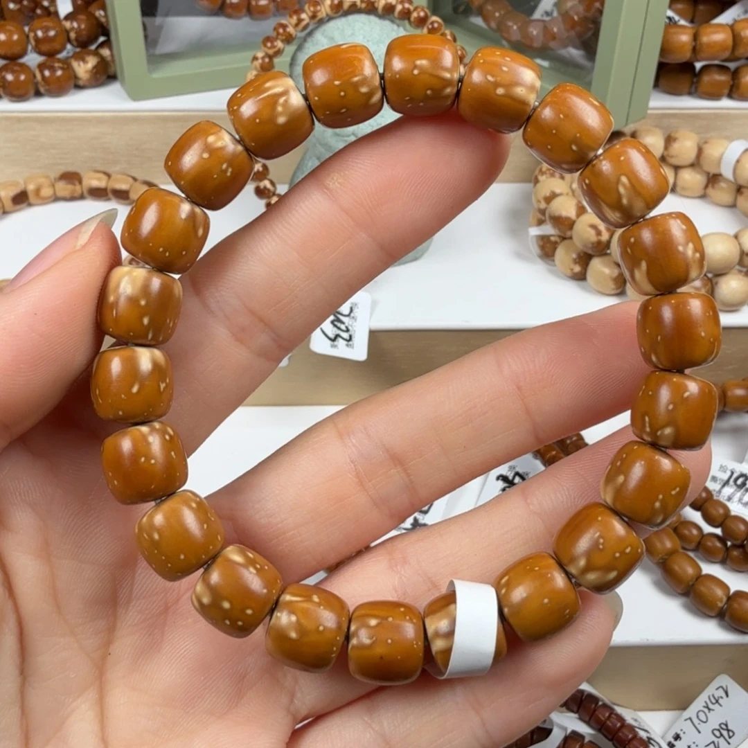 紫金鼠手串195＃实心火焰10.2mmD