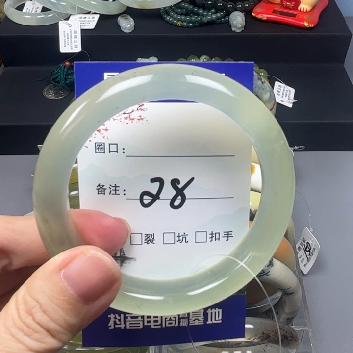 一***友蛇纹石玉未镶嵌手镯