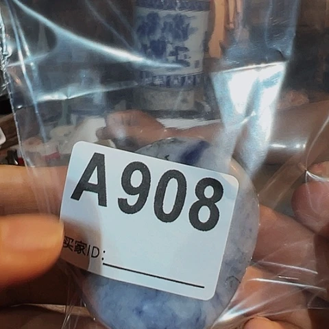 【闪购商品】琉璃手工艺品一**?A00908 a a