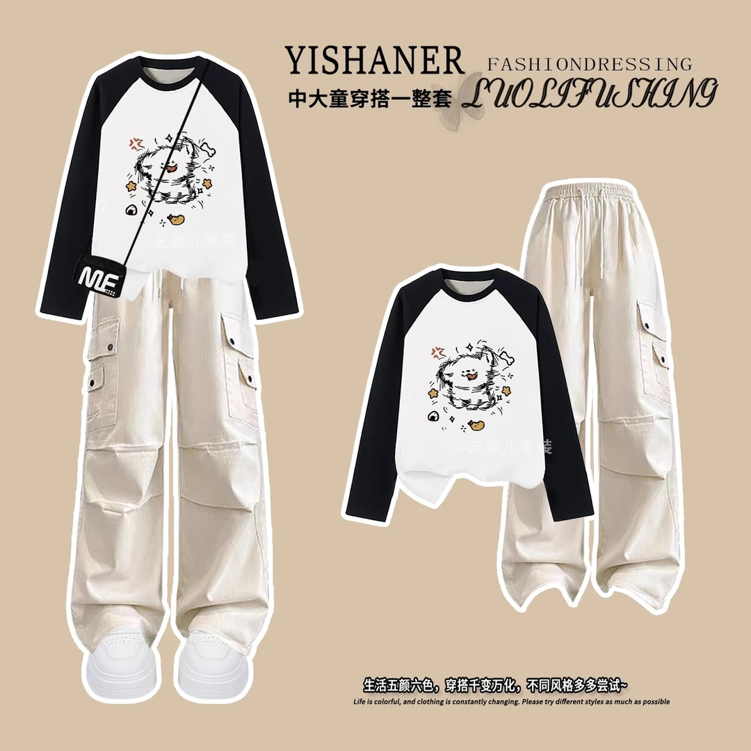 女童春秋冬套装韩系新款中大童休闲打底衫女孩洋气工装裤两件套