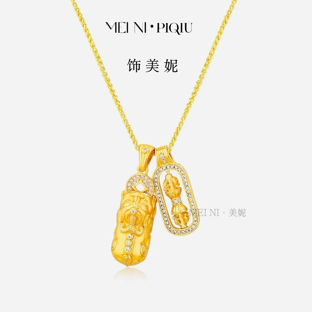 精工貔恘金刚杵项链新款高级百搭时尚气质
