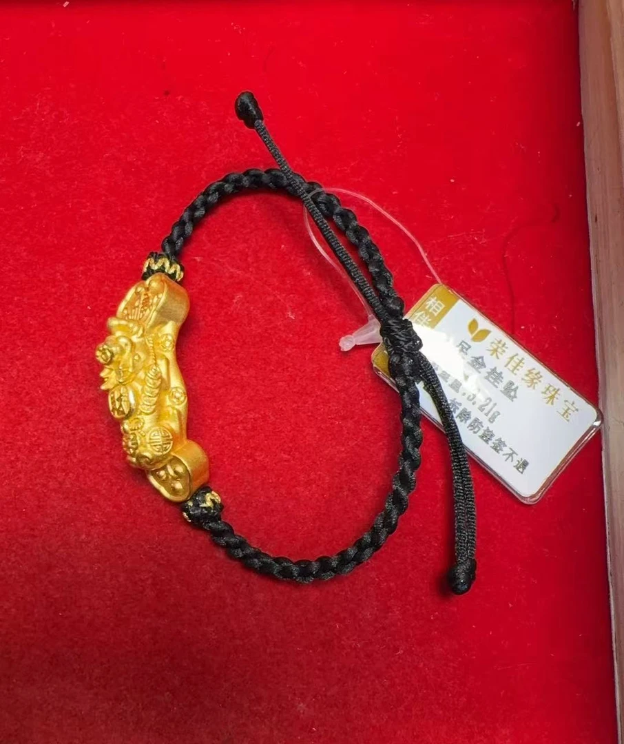 3.21克足金999貔貅一只