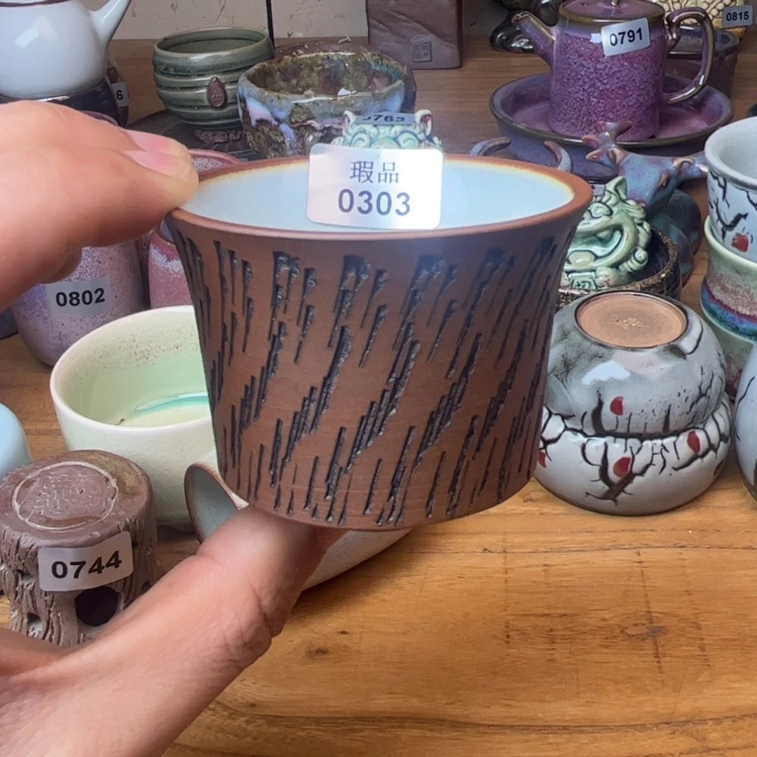 杯子钧瓷窑口自播原矿钧瓷50