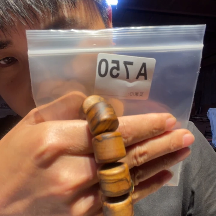 大叶紫檀（黑酸枝木类）750