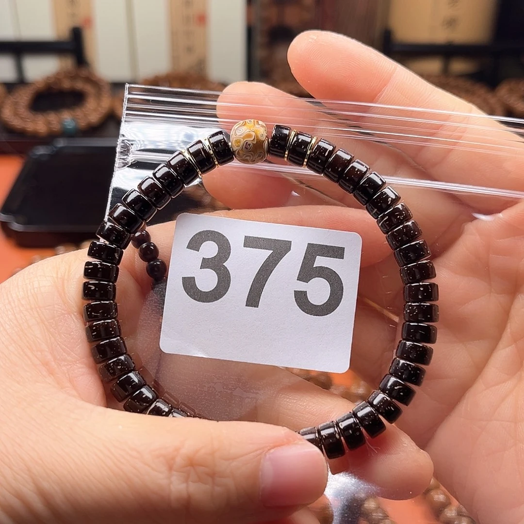 库克手串喔****椰蒂药片➕配饰