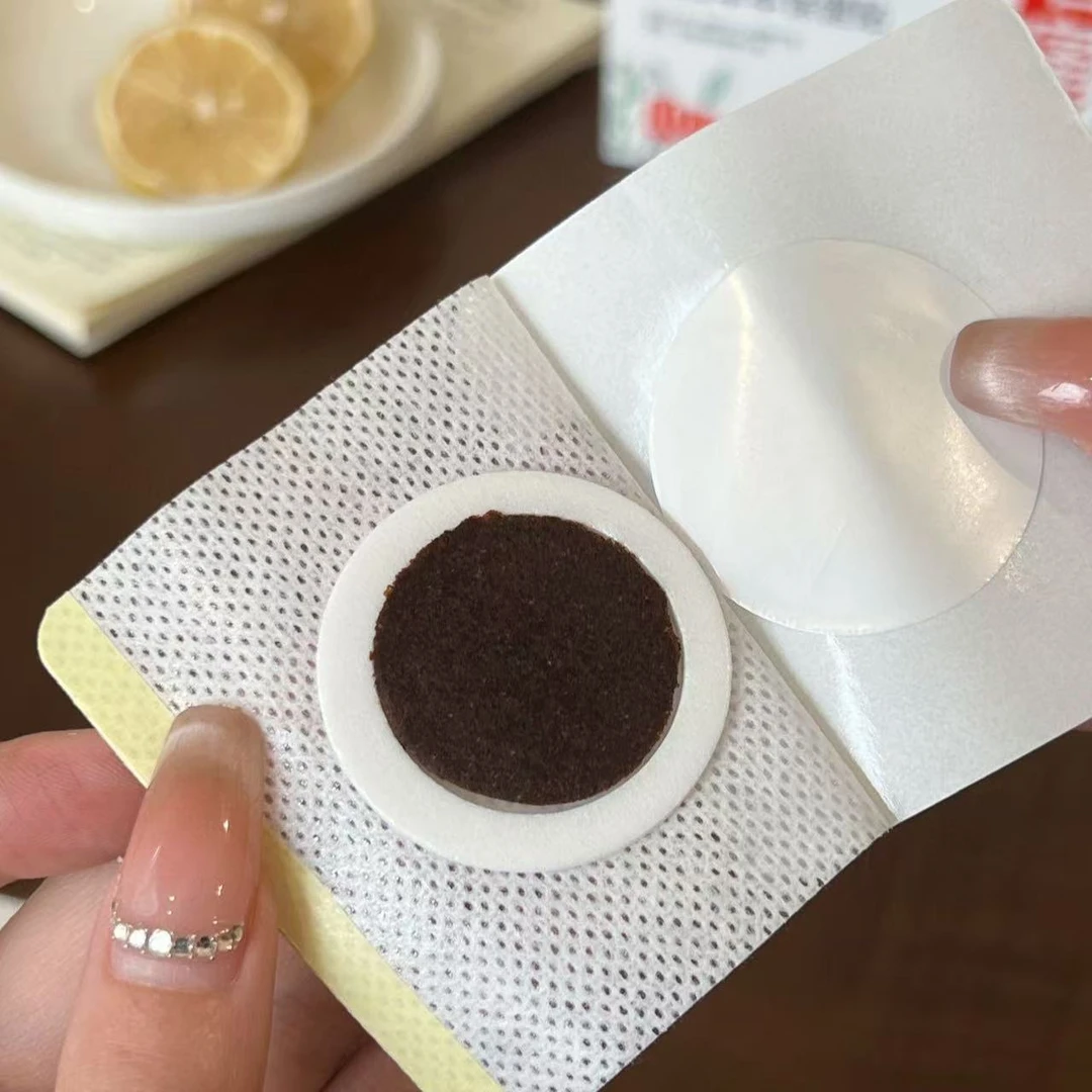 0148 医儿乐系列贴居家日用