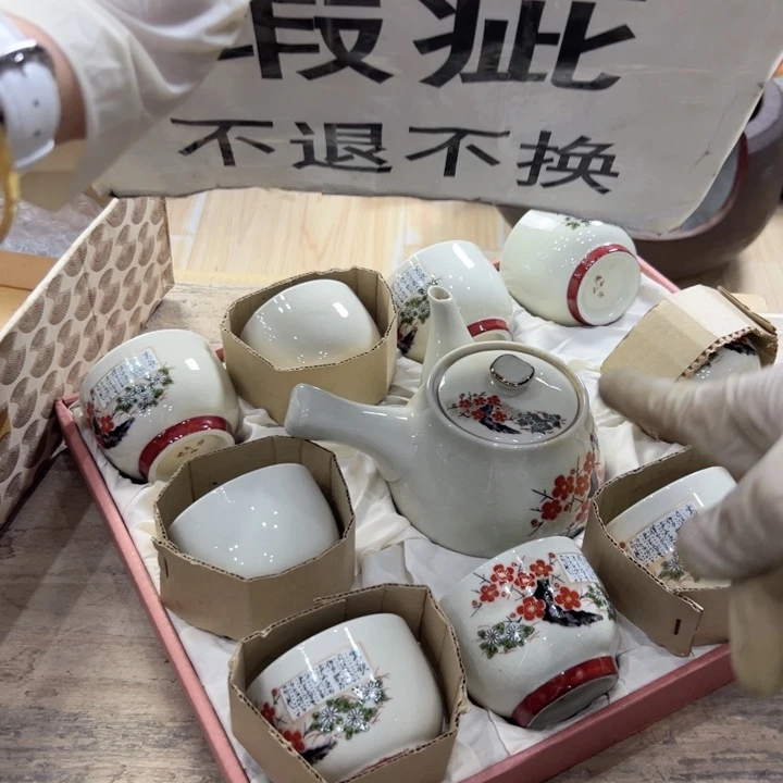 瓷片陶瓷制品厂及冶金等