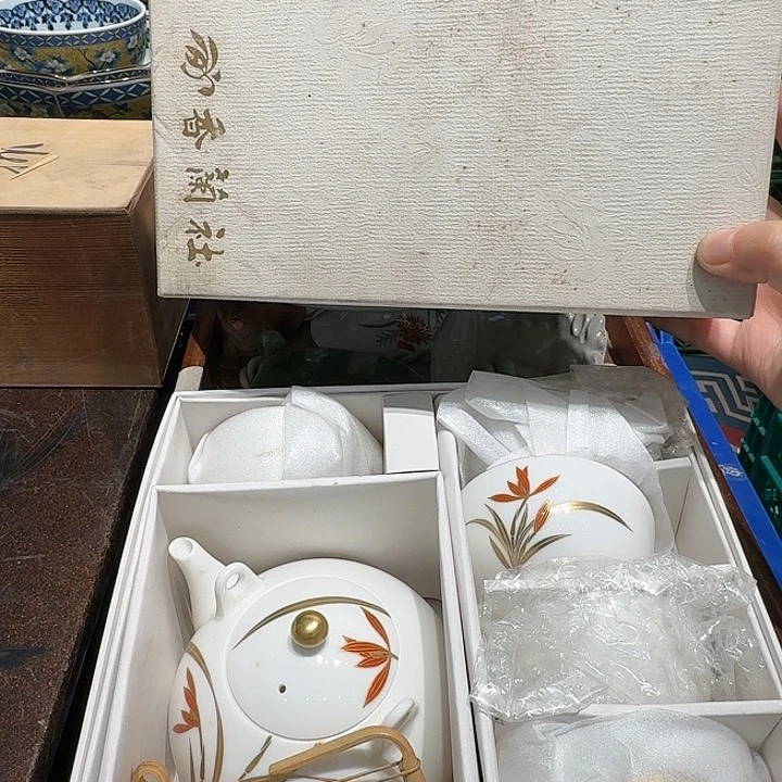 盖碗拍任意三单包邮