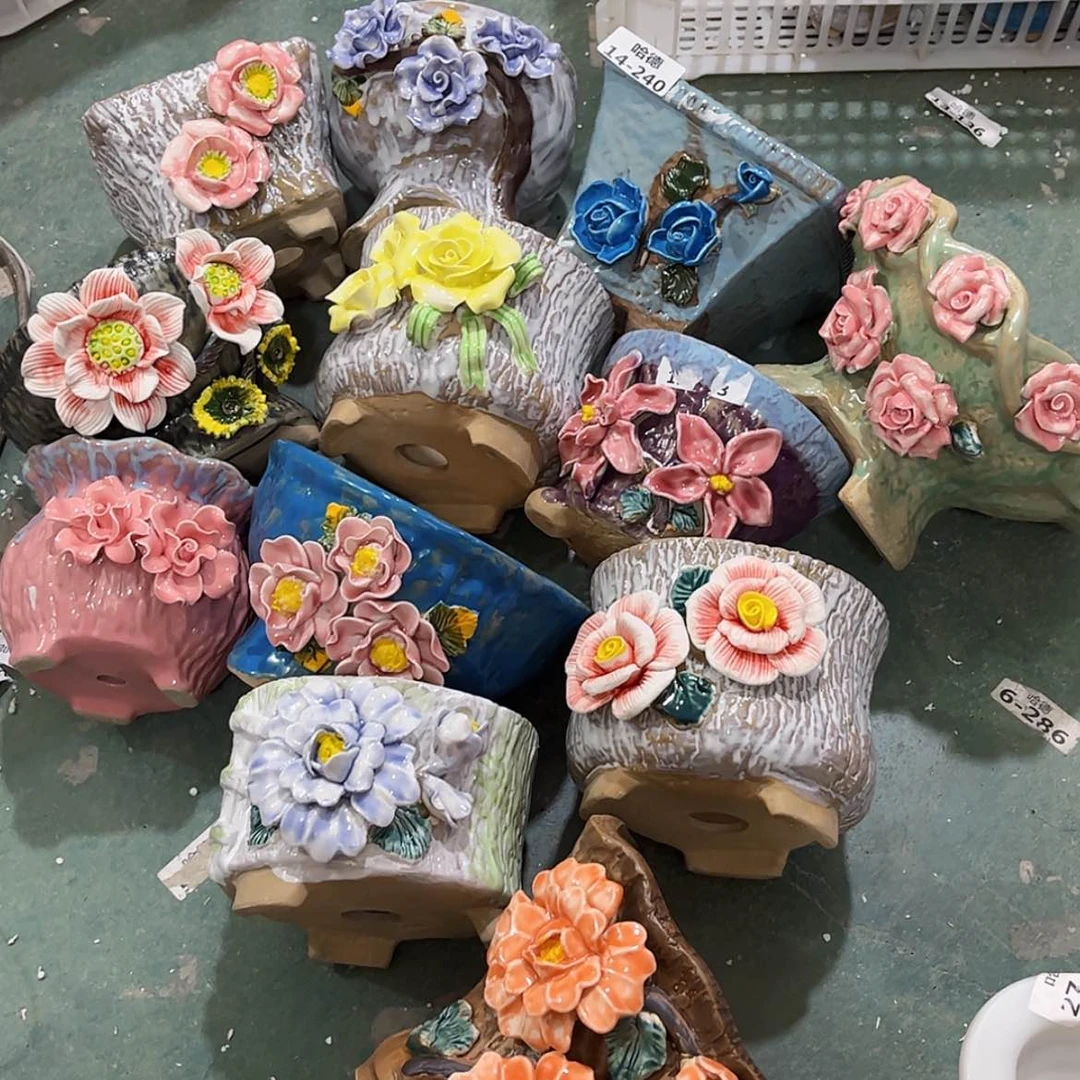 【闪购商品】红陶14240