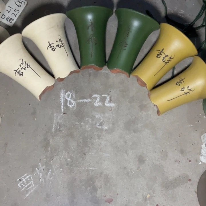 泽试试再说周三周四