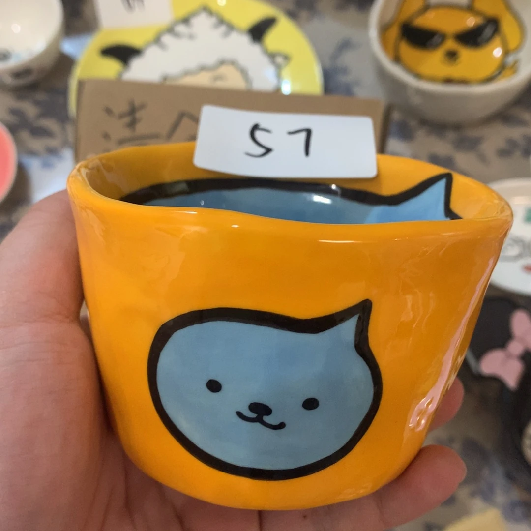 微瑕商品售出不退不换57