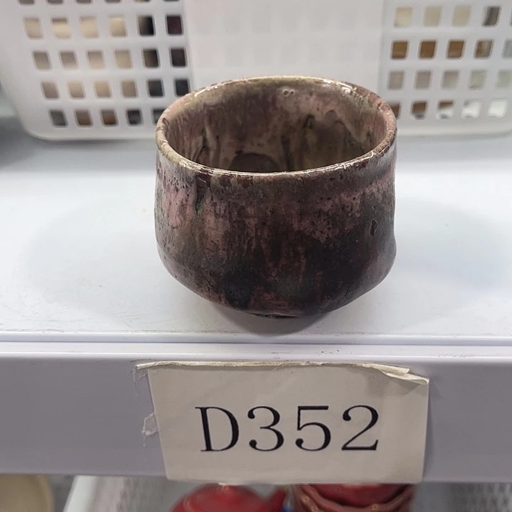 福利待遇多多哦哦哦哦