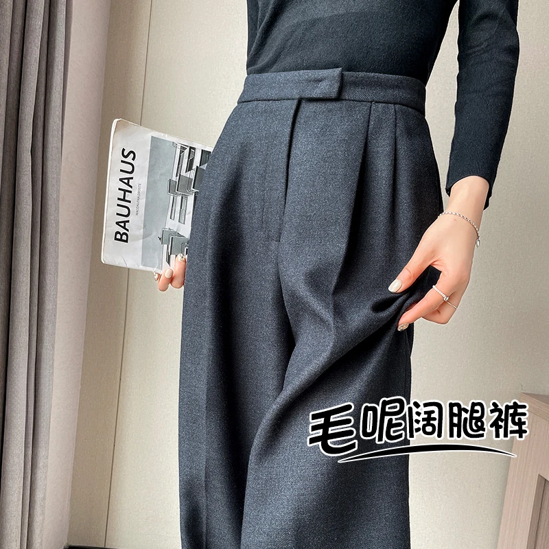 灰色加厚呢子西装裤女秋冬垂感高级窄版阔腿裤高腰毛呢休闲直筒裤