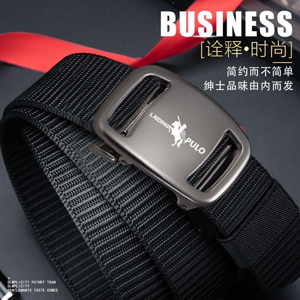 保罗户外战术腰带经典男士帆布皮带自动扣韩版裤带潮流高中男生