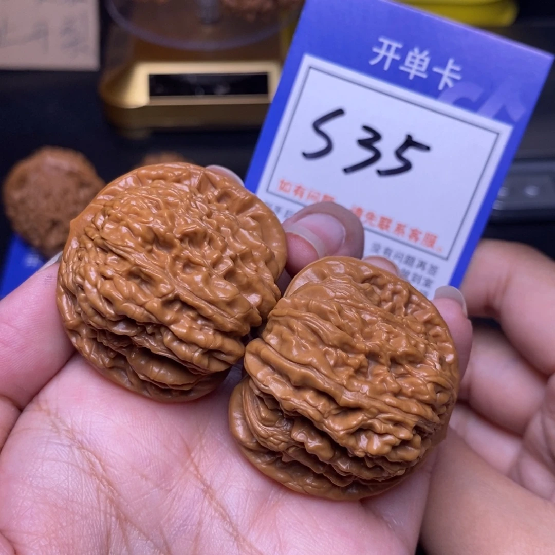 把件文玩核桃39四座楼s35