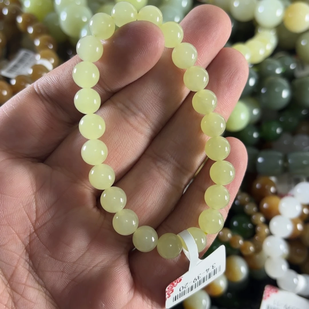 和田玉手链未镶嵌W7