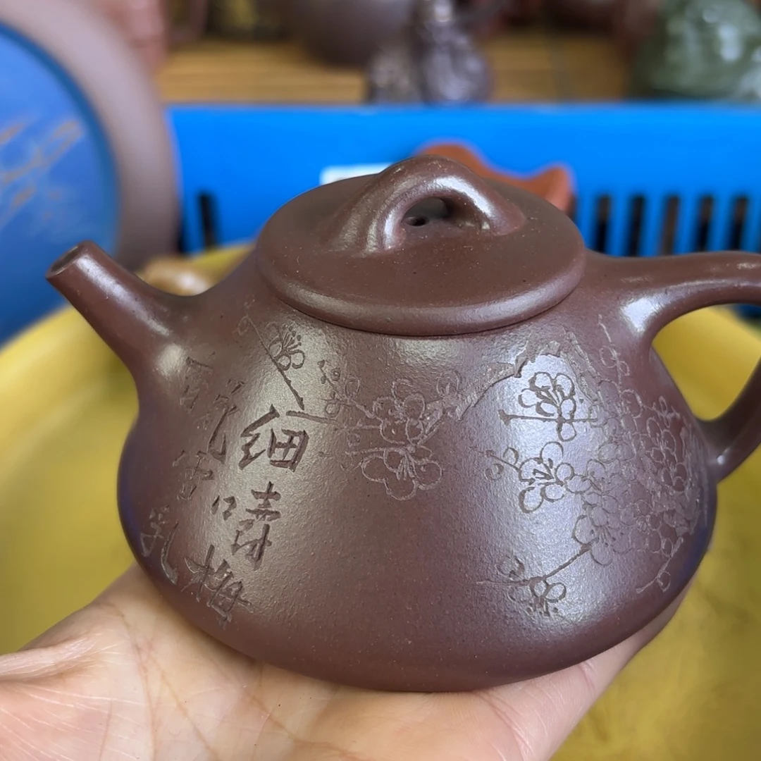 紫砂茶盘微瑕尾货听清再拍291