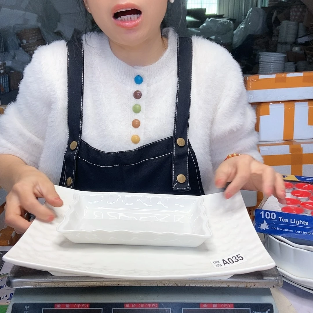 【闪购商品】盘工厂库存微瑕产品035