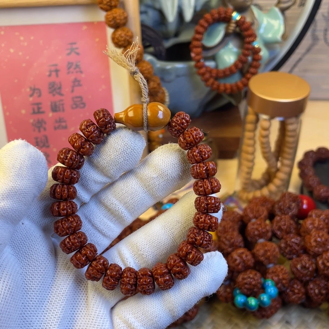 金刚菩提吊坠510hhhhhlll